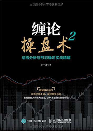 图书